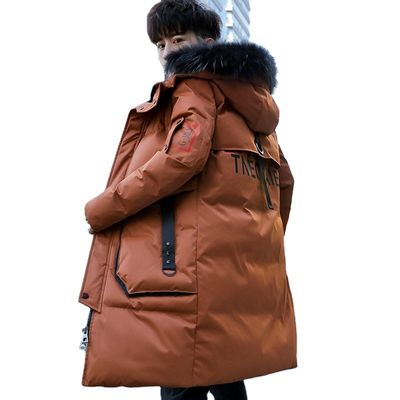 Zimowa lekka wyściełana kurtka Wiatroodporna długa kurtka softshell z polaru z kapturem